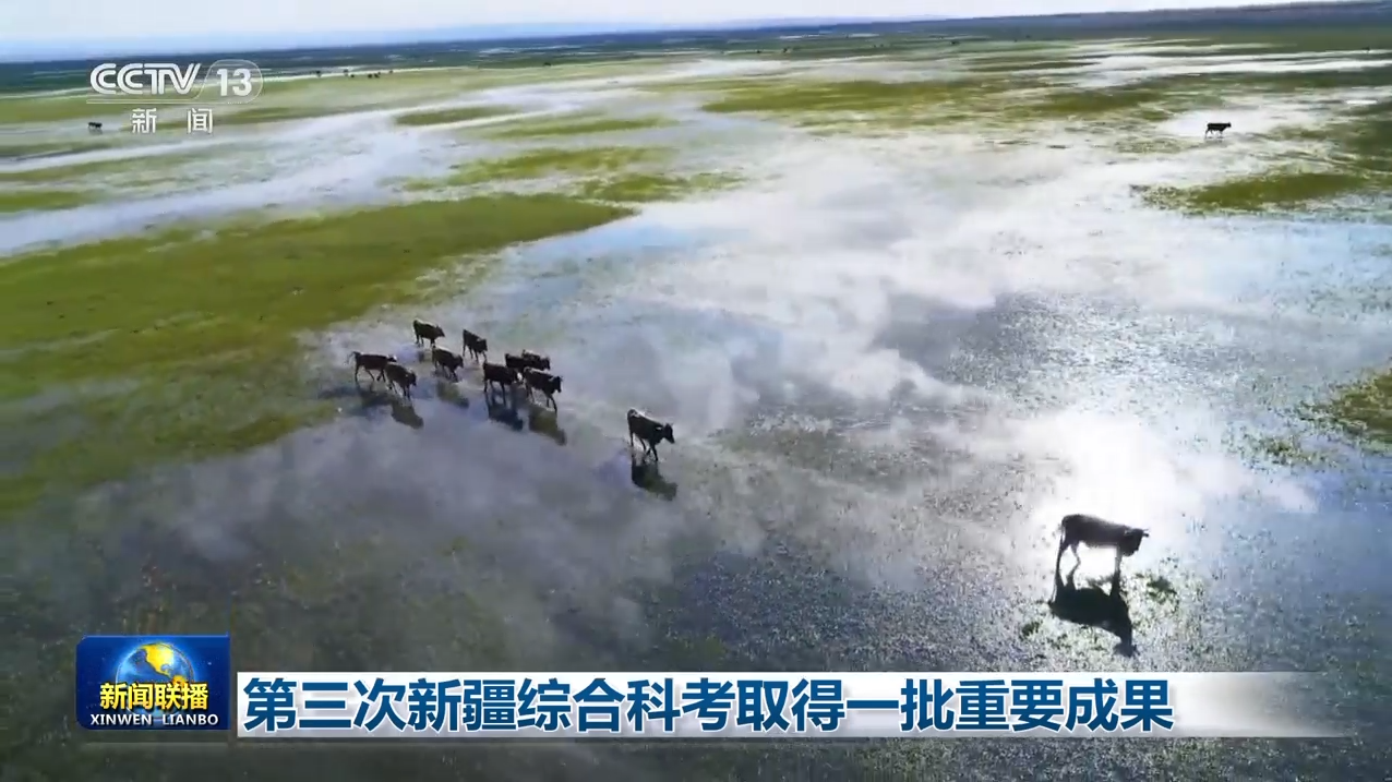 微信图片_20230815103914.png